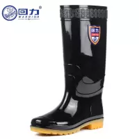 回力雨鞋男士时尚中高筒防水雨靴胶鞋耐磨水鞋 HXL867 黑色高筒 44