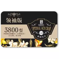 优湖蟹庄阳澄湖大闸蟹礼卡3800型