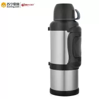 TiaNXI 天喜攀岩保温壶+杯刷 TBB108-2200