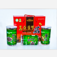 (蓝梦)优品礼盒香菇80g*1 糯木耳80g*2