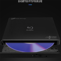 DVD刻录机大迈DR001