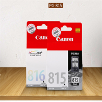 佳能墨盒原装815+816一套