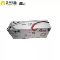 臻品硒鼓DR2150适用兄弟HL2140/2150/2170W/7340/7440/7450 不含粉盒