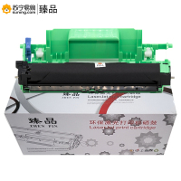 臻品硒鼓LD201适用联想S1801/1840/2001/2040/2051/F2070/2071/2081 不含粉盒