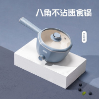 阳朗(YOULG)电煮锅YG9003(淡绛红）