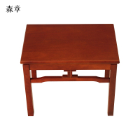 森章(家具)茶几 50*70cm SZCJ-10 /张
