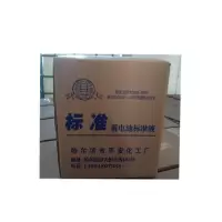 及至 蓄电池标准液20公斤