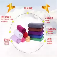 白云疯狂(BAIYUNFENGKUANG)洗碗毛巾 白色（单位：块）