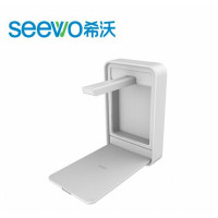 希沃（seewo）SC06 壁挂式 视频 展台 办公设备