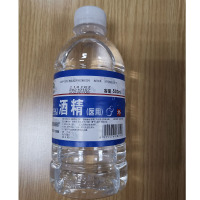 75% 酒精消毒液500ml