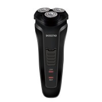 SKOGSTAD SKD-T0013 鸿运剃须刀