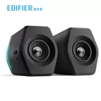 漫步者 HECATE G2000 蓝牙游戏音箱