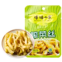 博鸿榨菜丝