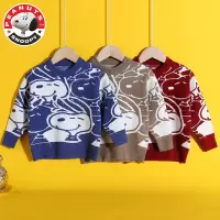 史努比(SNOOPY)男童毛衣儿童针织衫套头线衣打底秋冬装DTY218023-AE063