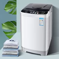 夏新 全自动洗衣机8.5kg XQB85-858