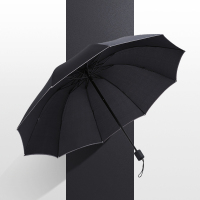 美度 (MAYDU) 加大版男士商务雨伞10骨防风三折晴雨伞 M3327黑色