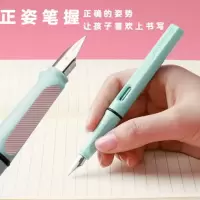 得力(deli) 学生用钢笔签字笔