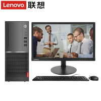 联想 M4900t商用办公台式机电脑 i5-10400 8G 256G+1TB 集显 21.5英寸显示器 三年保