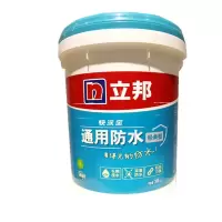 立邦 防水涂料卫生间防水材料18KG