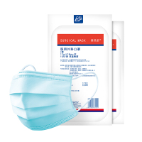 碎乐(Ceiro)户外一次性防护用品 10只包 10包装GD