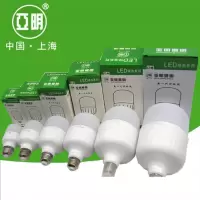 亚明专用球形灯泡 9W 每个