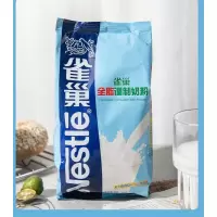 雀巢全脂调制奶粉500g家用烘焙雪花酥牛轧糖奶枣面包饼干专用材料