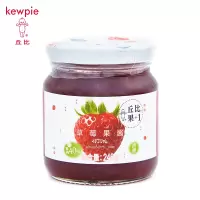 草莓果酱 240g瓶 果肉含量约40% 早餐面包吐司酱