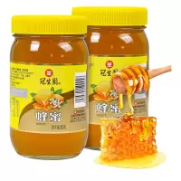 蜂蜜900克2瓶 大瓶装蜂蜜 百花蜜 土蜂蜜