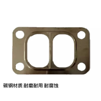 运腾排气管支架垫 适用于猛士