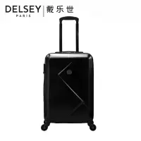 法国大使/DELSEY 00046780500 拉杆箱22英寸登记箱 0467系列密码箱 黑色