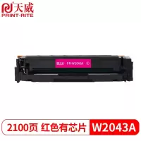 天威(PRINT-RITE) 硒鼓 W2043A (适用惠普HP M454dn M454dw M479dw) 红色有芯片