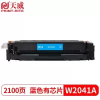 天威(PRINT-RITE) 硒鼓 W2041A (适用惠普HP M454dn M454dw M479dw) 蓝色有芯片