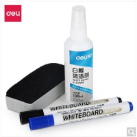 得力 白板笔套装7839
