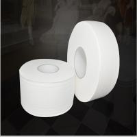 卷纸 大盘纸厕所卫生间卷筒纸家用卫生纸厕所 卷纸一箱12卷