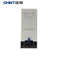 正泰 相序保护器水泵电机断相缺相保护继电器1开1闭 XJ3-G AC380V