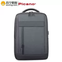 皮卡诺(Picano )双肩背包 1933 42*30*14CM