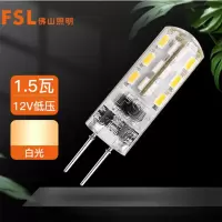 佛山照明 FSL LED灯珠 1.5W插泡插脚 12V水晶灯灯泡 白光
