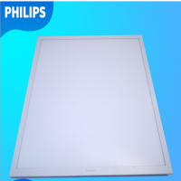 飞利浦(Philips) led平板灯格栅灯集成 1200*300 货期5-10天