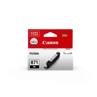 佳能(Canon)CLI-871 BK 黑色墨盒(适用MG7780/TS8080/TS5080)