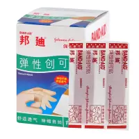 强生邦迪 防水创可贴2.2cm*7cm*5片*20包 100片/盒