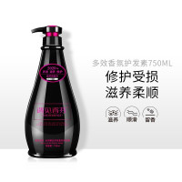 蔻露薇(COCOVEL) 格拉斯系列迷情梦魅 香氛护发素750ml*2 黑色