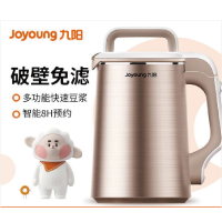 九阳 DJ13B-D81SG全自动小型豆浆机(BY)