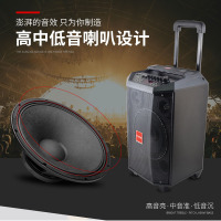 万利达S12寸户外便携式音箱M+9028B