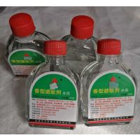 避蚊剂 50ml 2瓶装