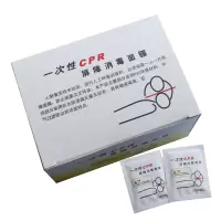 MICROTEK 屏障面膜 50张/盒