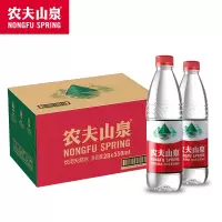 新鲜送达