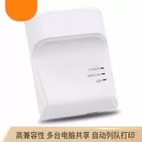 东芝KP-U101 高速USB打印服务器 支持针式热敏喷墨激光打印机 新款