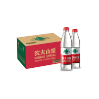 农夫山泉 饮用水 饮用天然水550ml 1*24瓶 整箱装
