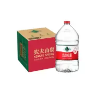 农夫山泉 饮用水 饮用天然水5L*4桶 整箱装桶装水