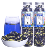 胡小花蓝蝴蝶花 蝶豆花干碟豆花 泰蓝色妖姬